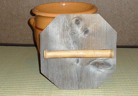 wood/bamboo lids for any type of object MD02 details